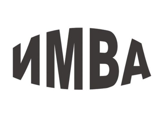 Firmenlogo NMBA
